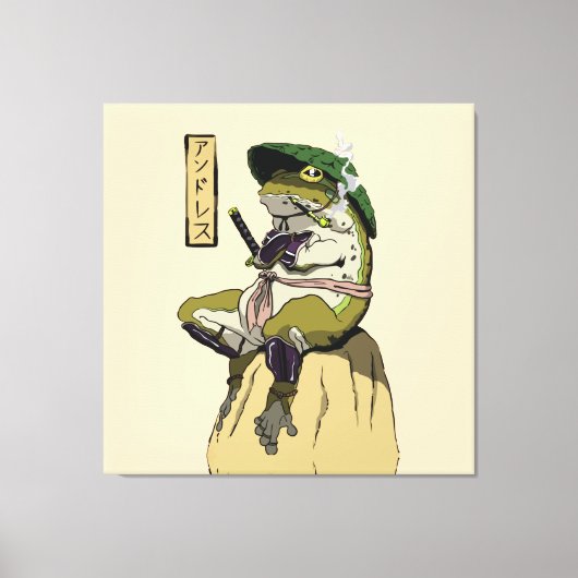 Affiche de grenouille samouraï sur toile imprimée (Recto)