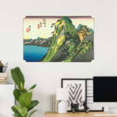 Affiche de Hakone (Bureau à domicile)