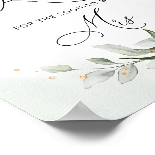 Affiche de jeu de douche de nuptiale de verdure co (Coin)