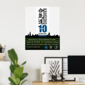 Affiche de Kangeiko 2015 (Bureau à domicile)