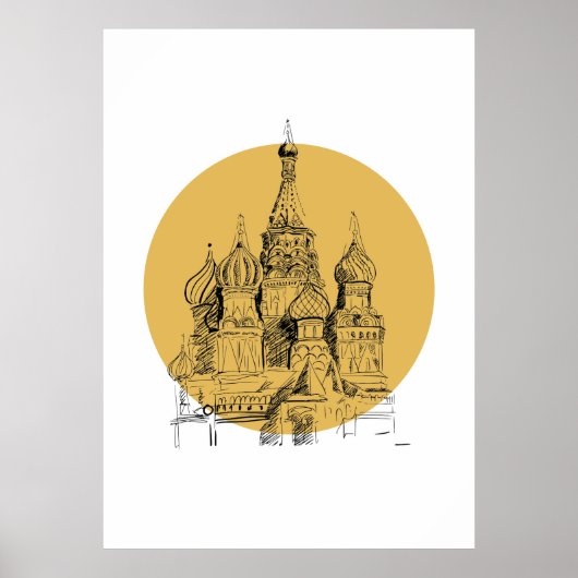 Affiche de la cathédrale de Moscou (Devant)