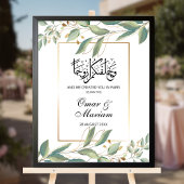 Affiche de l'Affiche de bienvenue Mariage islamiqu
