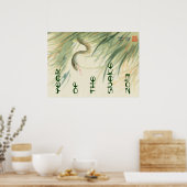 Affiche de l'année du serpent (Cuisine)