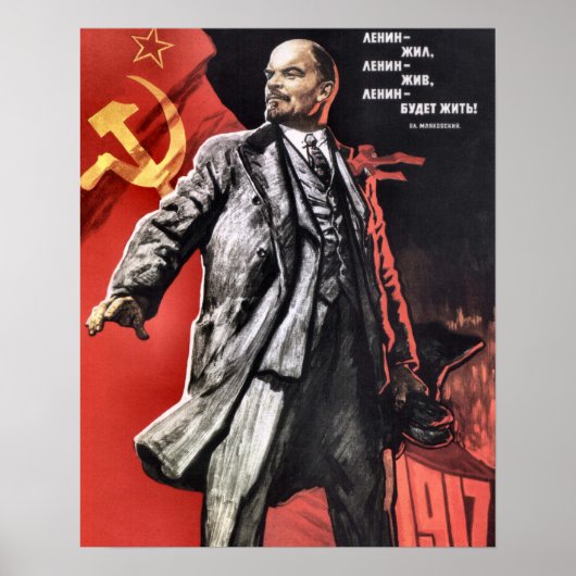 Affiche De Lénine De La Révolution Russe (Devant)