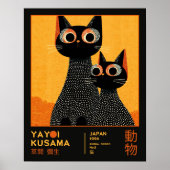 Affiche de l'exposition rétro Chats noirs de Yayoi (Devant)
