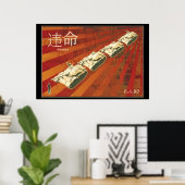 Affiche de l'homme de char DISOBEY (Bureau à domicile)