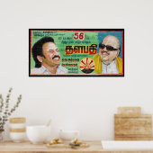 Affiche de l'homme politique indien (Cuisine)