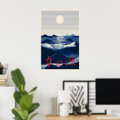 Affiche de l'océan japonais Source de force – Bleu (Bureau à domicile)