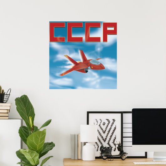Affiche de l'Union soviétique Jet Fighter (Bureau à domicile)