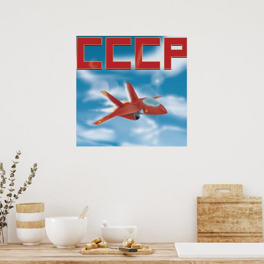 Affiche de l'Union soviétique Jet Fighter (Cuisine)