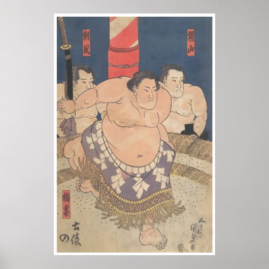 Affiche de lutte sumo Impression sur bois japonais (Devant)