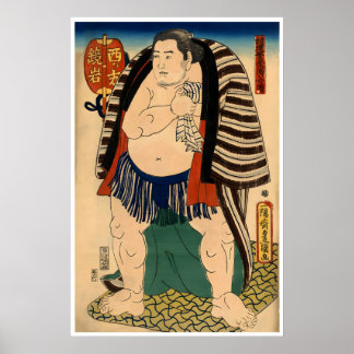 Affiche de lutteur de sumo Art d'estampe japonaise