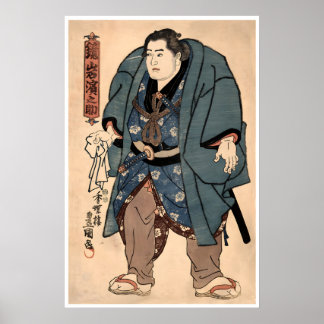 Affiche de Lutteur de Sumo Impression d'Art Japona