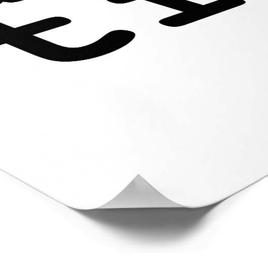 affiche de motivation une étape à la fois texte (Coin)