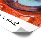 affiche de naissance pacifique (Coin)