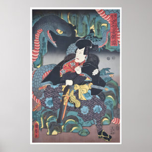 Affiche de Ninja Ukiyo-E Art Impression de bois ja