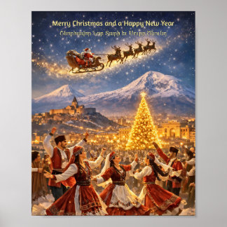 Affiche de Noël en papier (semi-brillant)