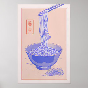 Affiche de nouilles soba japonaises - Art vintage