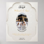 Affiche de photo personnalisée Umrah Mubarak (Devant)