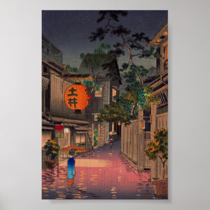 Affiche de Pluie de Rue de Nuit