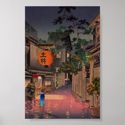 Affiche de Pluie de Rue de Nuit (Devant)