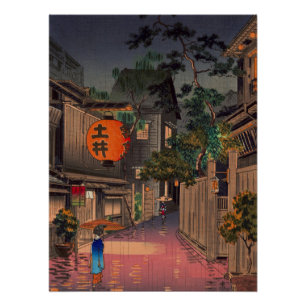 Affiche de Pluie de Rue de Nuit