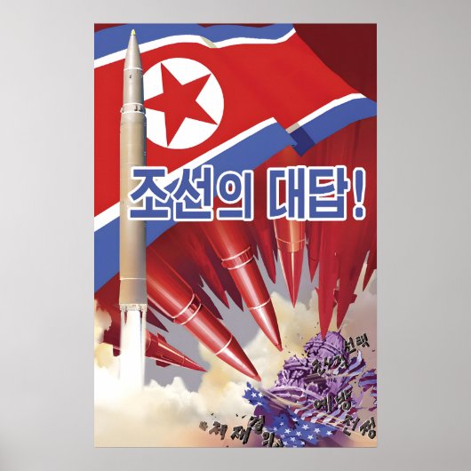 Affiche de propagande Corée du Nord la réponse de (Devant)