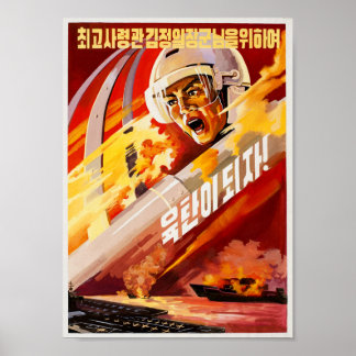 Affiche de propagande de la Corée du Nord sur les 