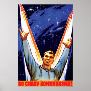 Affiche de propagande de la course spatiale soviét