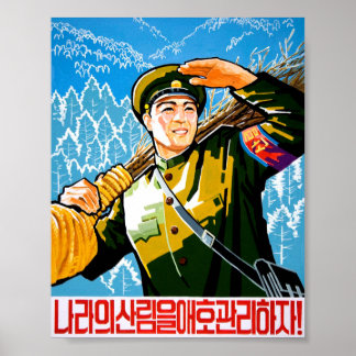Affiche de propagande de la RPDC