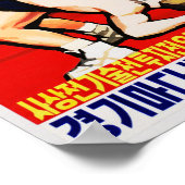 Affiche de propagande des lutteurs nord-coréens (Coin)