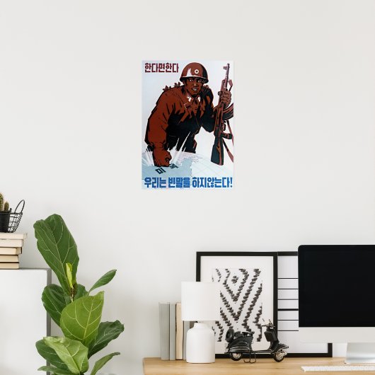 Affiche de propagande nord-coréenne - Knock Knock (Bureau à domicile)