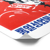 Affiche de propagande nord-coréenne style Kraftwer (Coin)