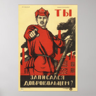 Affiche de propagande soviétique