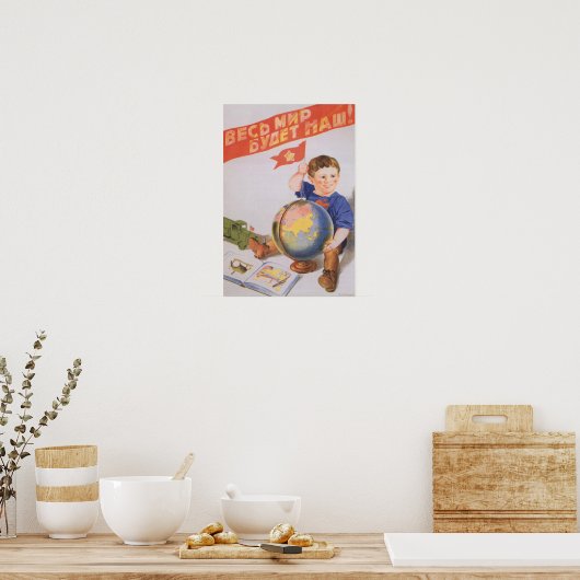 Affiche de propagande soviétique (Cuisine)