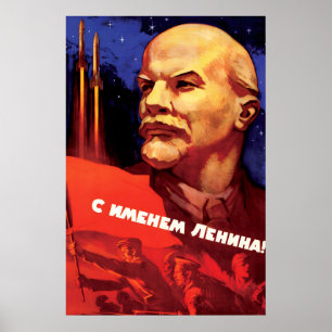 Affiche de propagande soviétique Au nom de Lénine 