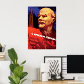 Affiche de propagande soviétique Au nom de Lénine (Bureau à domicile)