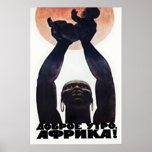 Affiche de propagande soviétique Bonjour, Afrique