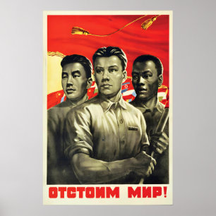 Affiche de propagande soviétique de 1951 Nations p