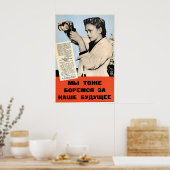 Affiche de propagande soviétique Écraser le fascis (Cuisine)