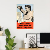 Affiche de propagande soviétique Écraser le fascis (Bureau à domicile)