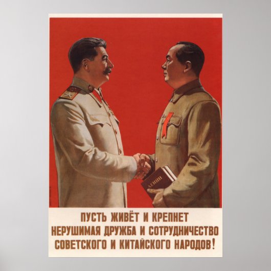 Affiche de propagande soviétique Joseph Staline (Devant)