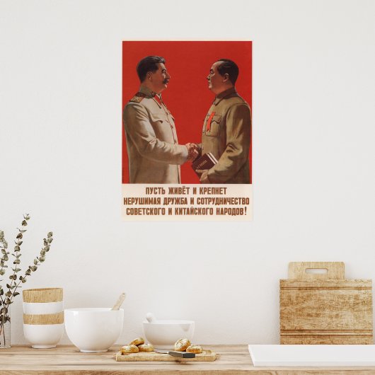 Affiche de propagande soviétique Joseph Staline (Cuisine)