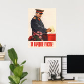 Affiche de propagande soviétique Joseph Staline (Bureau à domicile)