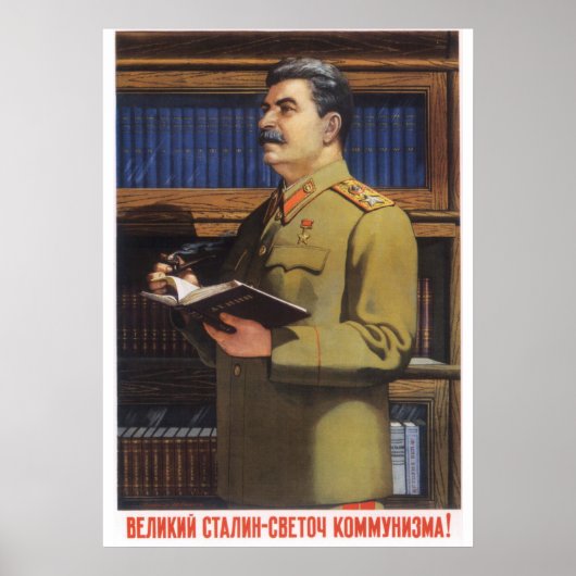 Affiche de propagande soviétique Joseph Staline (Devant)