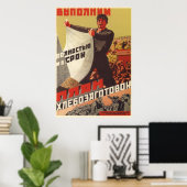 Affiche de propagande soviétique Kolkhoz 1930 (Bureau à domicile)