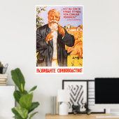 Affiche de propagande soviétique Kolkhoz 1955 (Bureau à domicile)