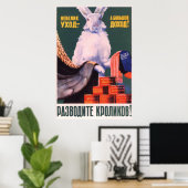 Affiche de propagande soviétique Kolkhoz 1957 (Bureau à domicile)