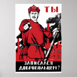 Affiche de propagande soviétique La Patrie appelle