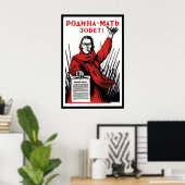 Affiche de propagande soviétique - La Patrie est (Bureau à domicile)